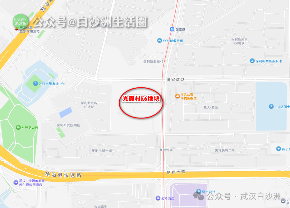 白沙洲又一纯新盘来了！光霞村K6地块动工，规划方案亮点抢先看！_腾讯新闻