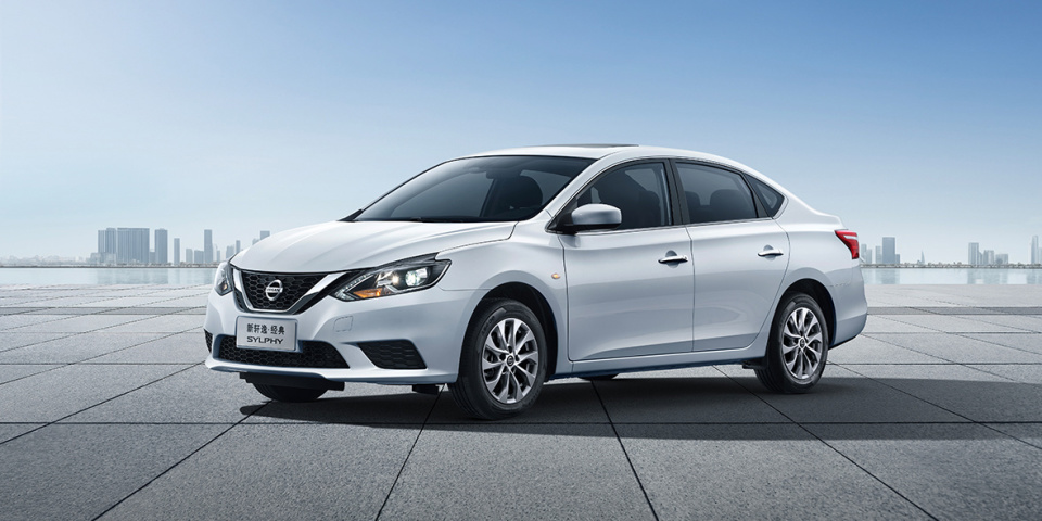 2024款日产轩逸99经典上市,售10.86万元起