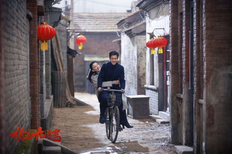 京味儿剧《情满九道弯》透露着北京人的局气和情谊,《情满钟鼓楼》已