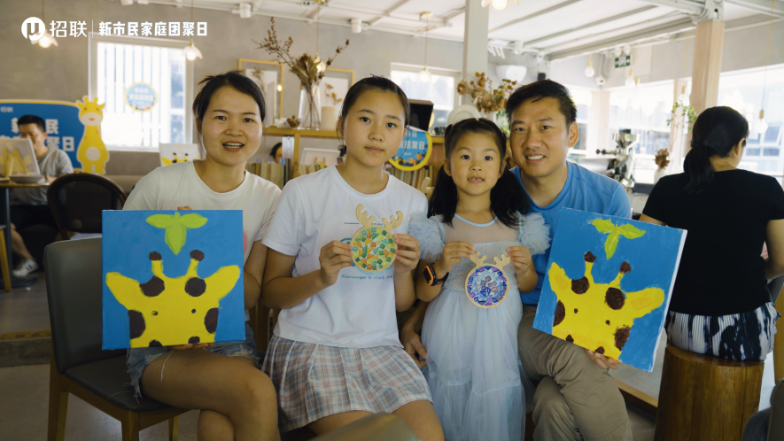 招联发布「深圳人在路上」专题片 致敬深圳特区建立43周年_腾讯新闻