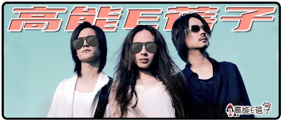 飞儿乐团法院合体:曾经高唱我们的爱,如今斗到停不下来