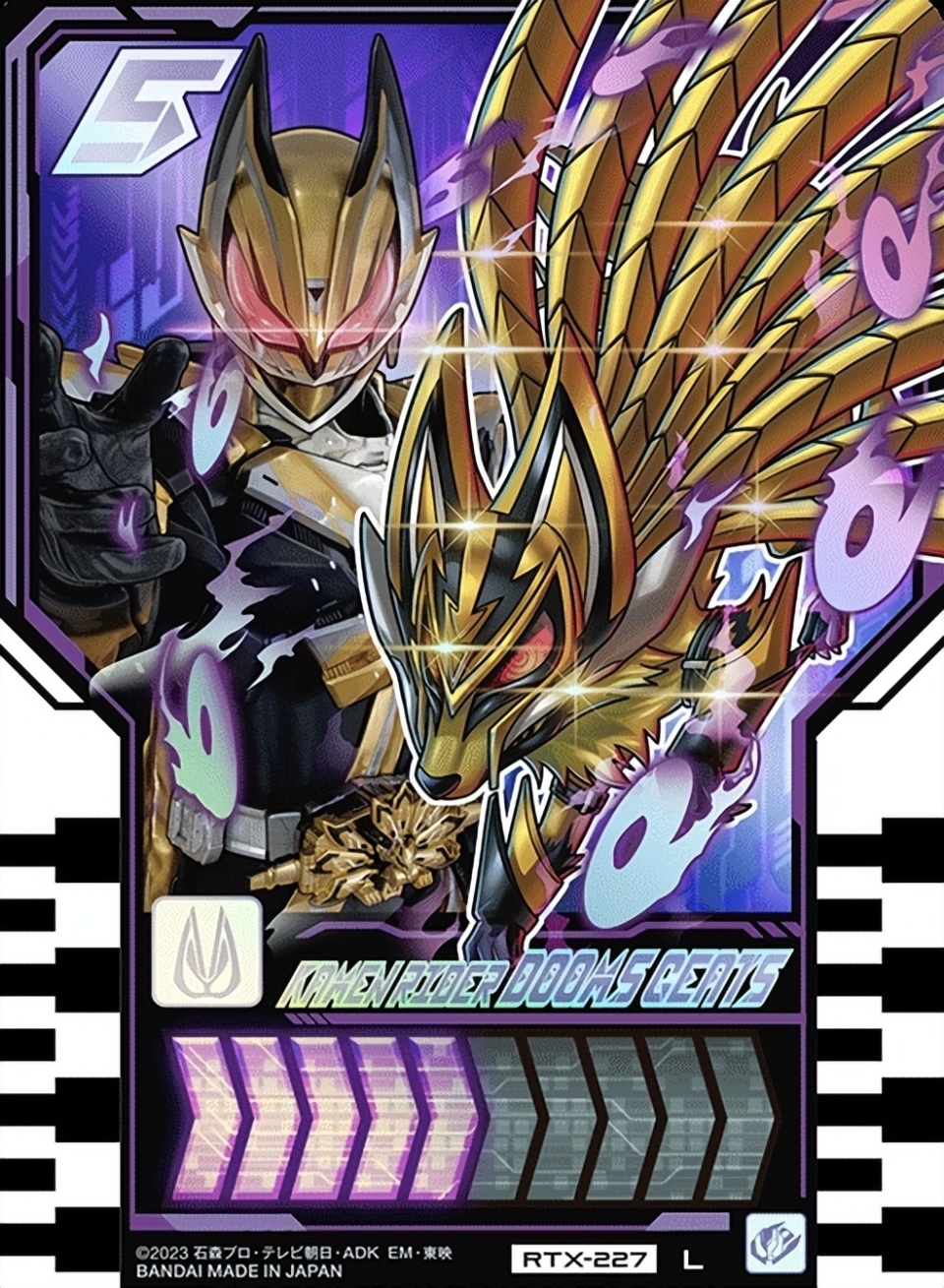 假面骑士排名top10的骑士克米卡公开 善意被划分到01系的骑士