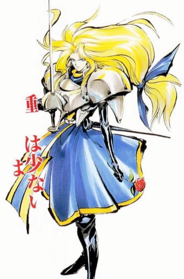 夏洛特 800px-Zoom_3040438000_01.png