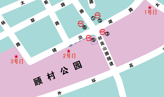 或顾村公园支付宝小程序进行购票(包括免票游客,符合优惠政策的学生