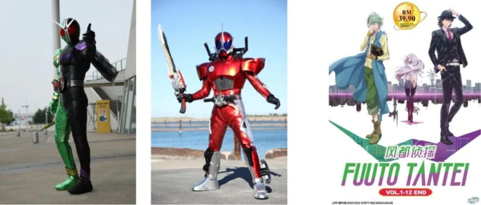 这个梗起源于 w 的二骑 accel 的变身者照井龙在每次变身的时候都喜欢