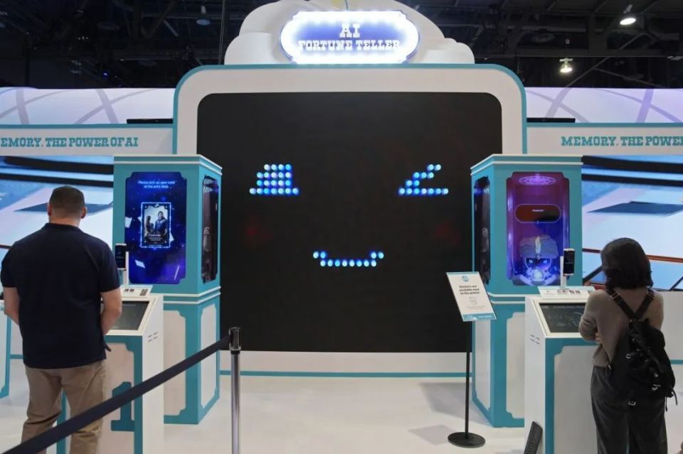 AI算命火了，DeepSeek竟是风水大师-腾讯新闻