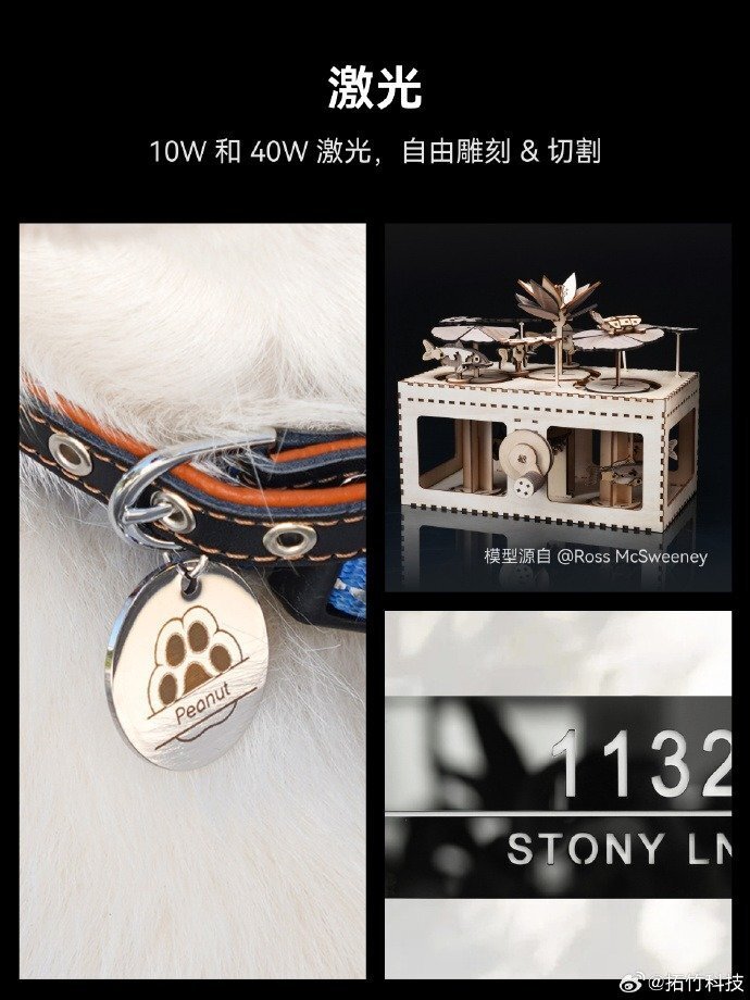 拓竹H2D发布：精度更高，支持双头打印_腾讯新闻