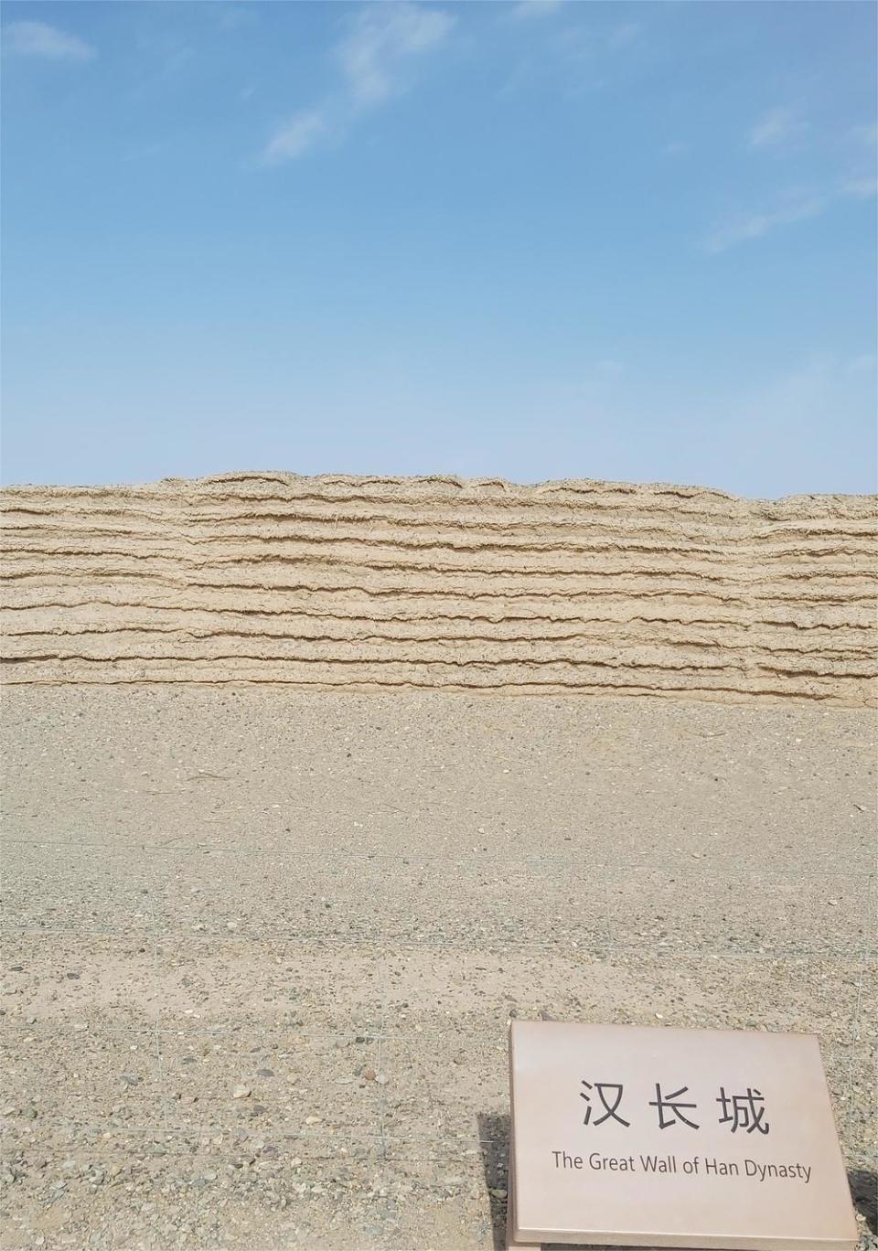 亦诗亦史玉门关 | 温故_腾讯新闻