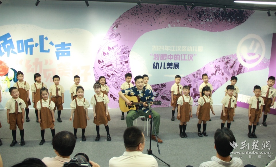 这是我眼中的江汉! 师生倾听美的"一百种语言"