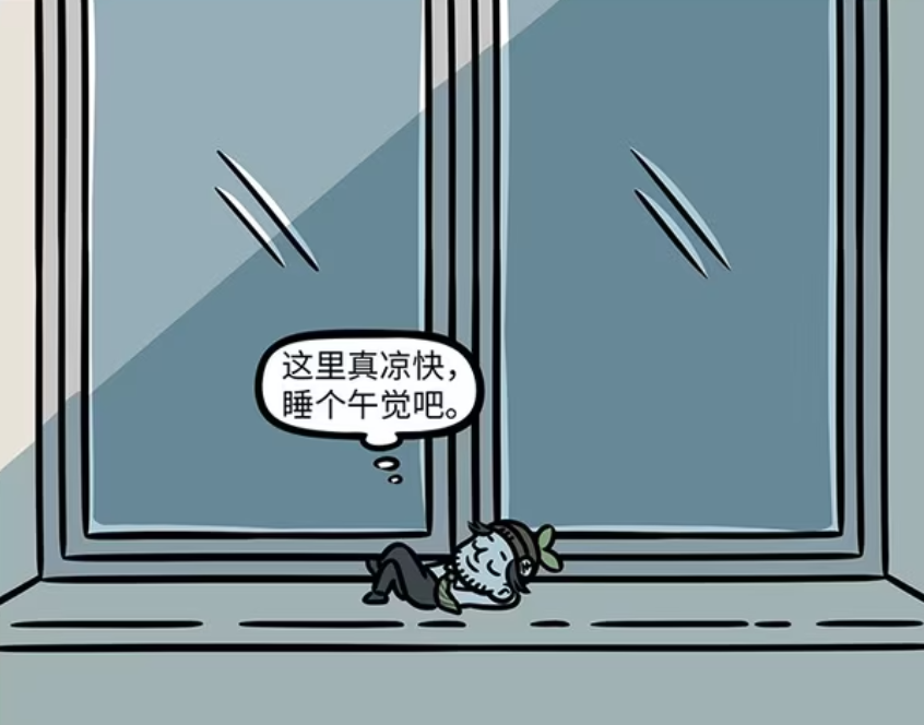 非人哉：九月误以为自己弑神，妈祖头发变短，共工蒸发-古次元