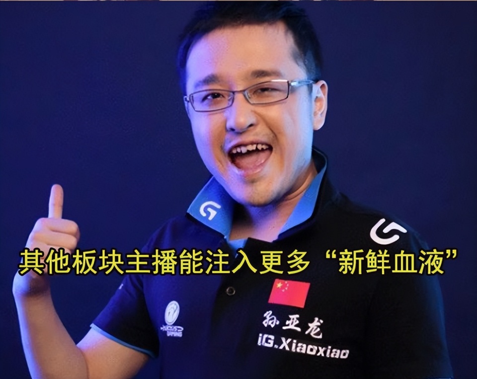 dnf:宝哥揭露项目组双标行为!家花不如野花香,原因很真实_腾讯新闻