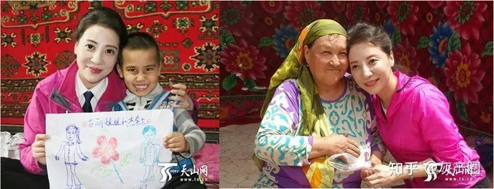 新疆落马检察长李钰, 真正称得上美女的官员_腾讯新闻