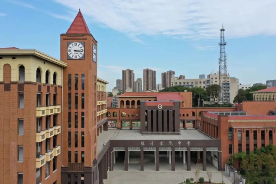 关注| 长沙市雅礼书院中学2024年招生工作即将开启_腾讯新闻
