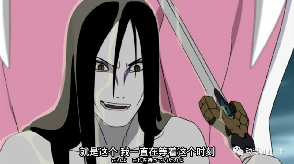 火影忍者:动漫中有哪些神器?六道仙人和太上老君有什么关系?