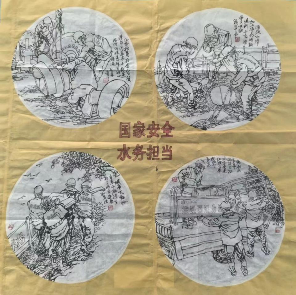 王奎森《国家安全 水务担当》中国画.西宁市文联供图