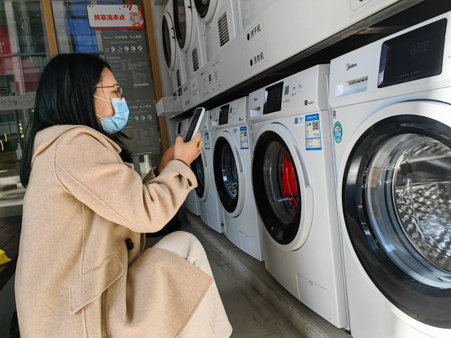 家门口的优质服务丨24小时不打烊 成都首家社区共享洗衣点来了