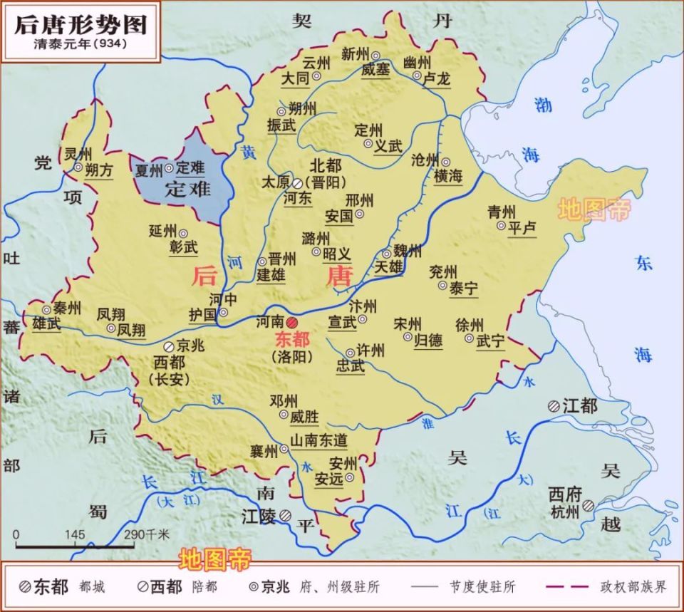 北宋雁门关地图图片