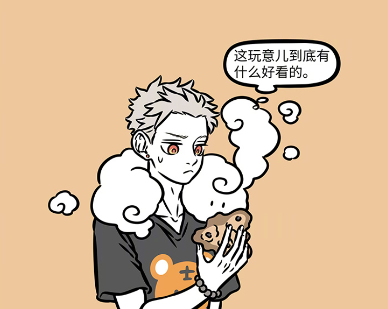 非人哉:女娲娘娘逛奇石展,一眼相中猴哥,女娲随手便拯救了世界