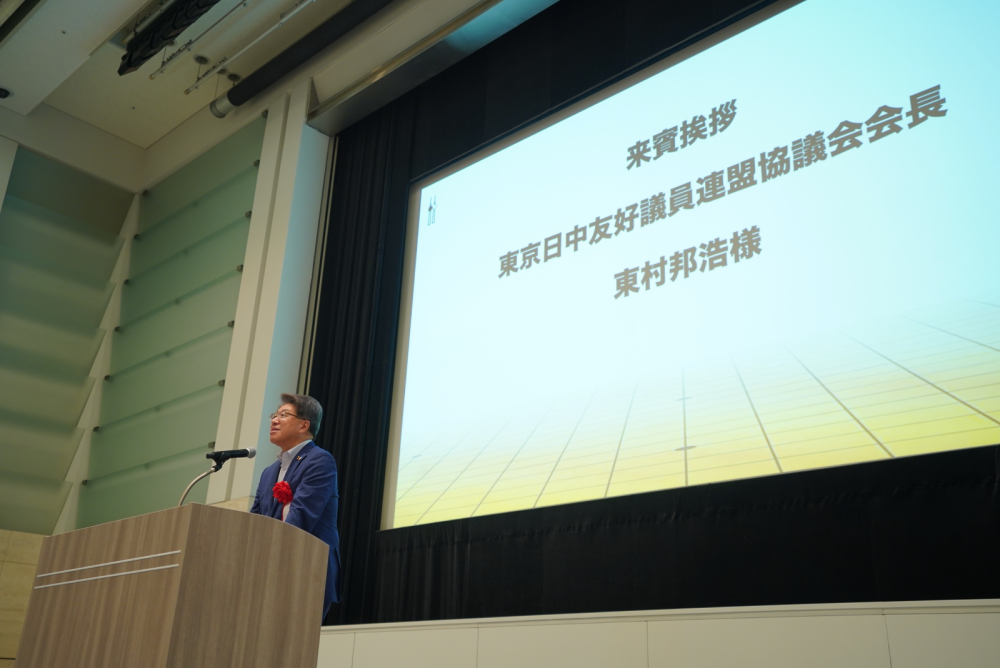 第一届首都杯日中青少年围棋大会在东京成功举办_腾讯新闻