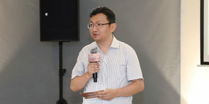 2023秋季观察家高端策略会系列报道之一上海信托副总经理吴海波2023年