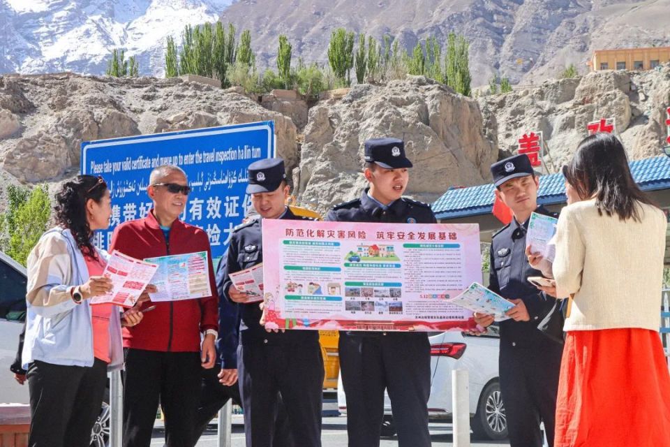 新疆公安机关多形式开展防灾减灾安全教育宣传活动