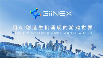 Stable Diffusion核心团队离职、微软向Inflection AI支付6.5亿美元,获其AI模型授权|每周AI世界观 · 原文图片 10