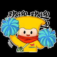 国企招聘退役军人,不限年龄学历!战友别错过_