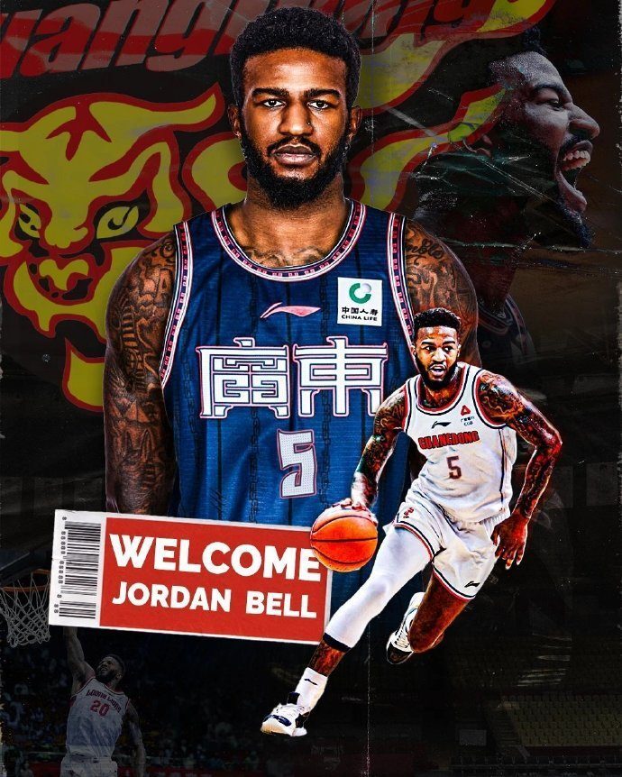 广东宏远签下防守悍将乔丹-贝尔,曾夺nba总冠军上赛季效力广州