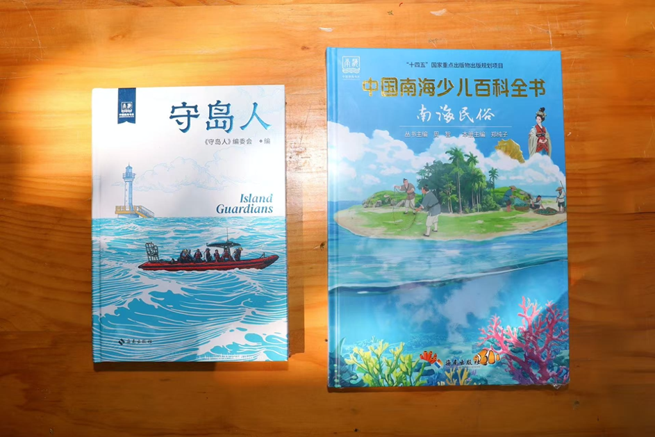 图片