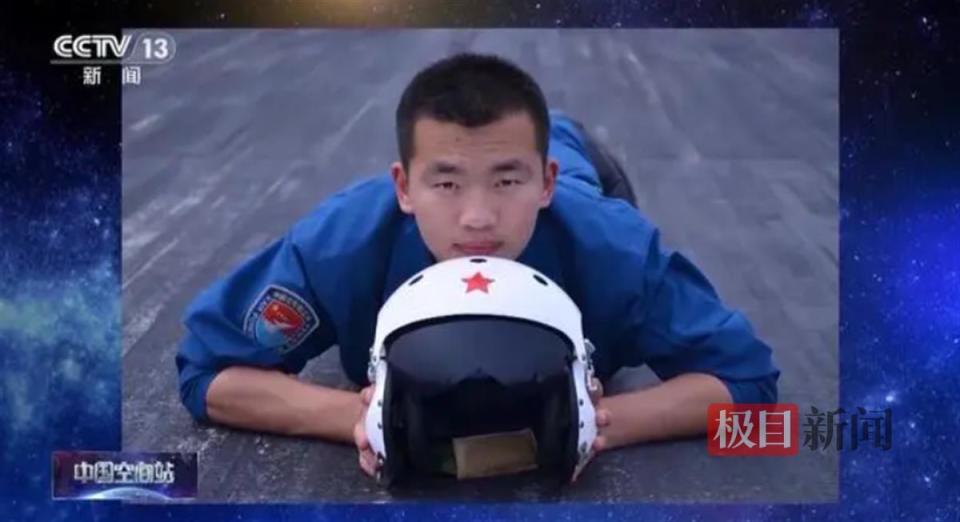 母亲透露宋令东的航天梦：同学说自己坐了一次飞机，他就说以后要开飞机_腾讯新闻