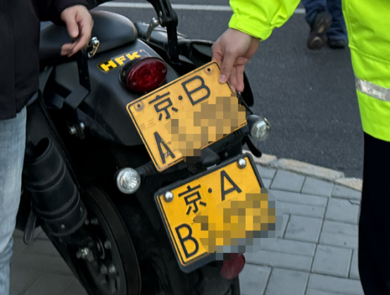 "京b"变"京a"?北京民警:处罚套餐已就位_腾讯新闻