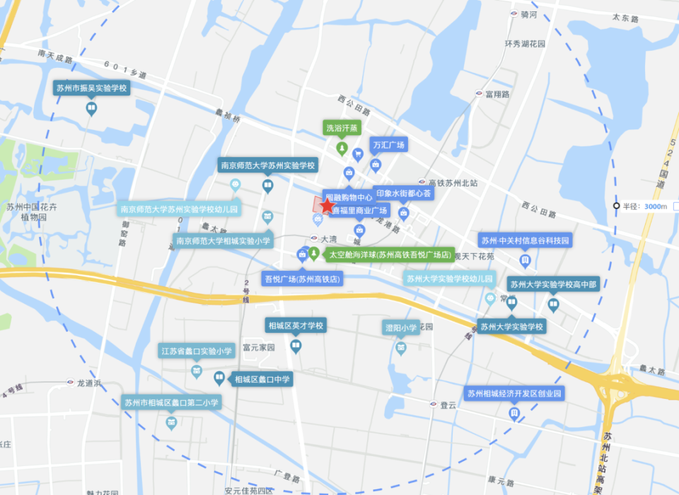苏州宏腾联合体5.35亿元竞得苏州高铁新城宅地，溢价率5.52%_腾讯新闻