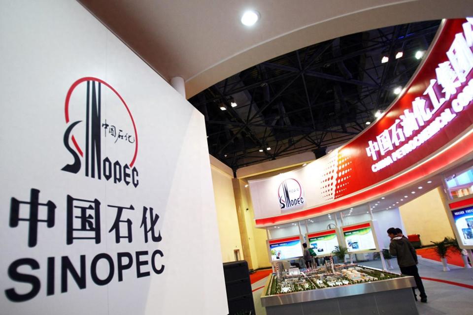 中国石化120亿定增大股东包揽 三年净投3600亿助力逐梦万亿氢能蓝海