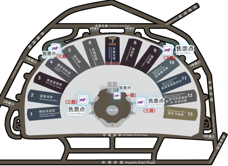 第8届南博会门票购票攻略来了
