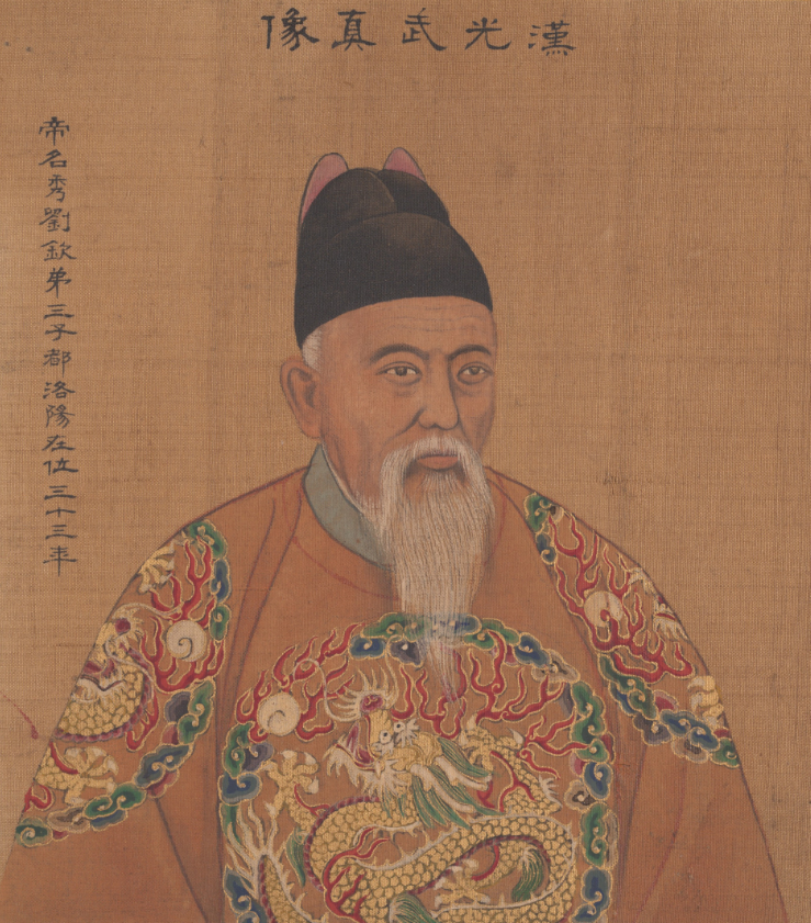 为什么“得陇”就能“望蜀”，两者有何关系_腾讯新闻