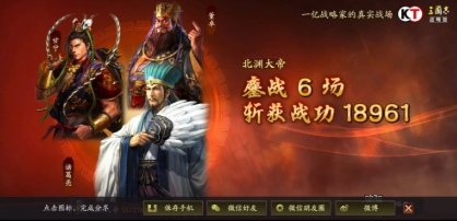 甘宁“黑域弓”黑科技，打出1W9战功，稳定拿横幅!_腾讯新闻