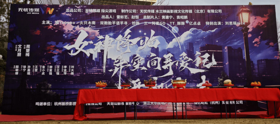 疯狂小杨哥下场,头部网红和mcn抢分短剧蛋糕