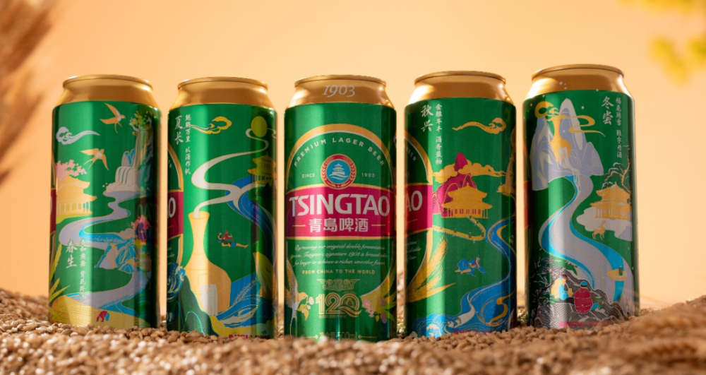 致敬百廿华诞青岛啤酒选的这款酒有深意
