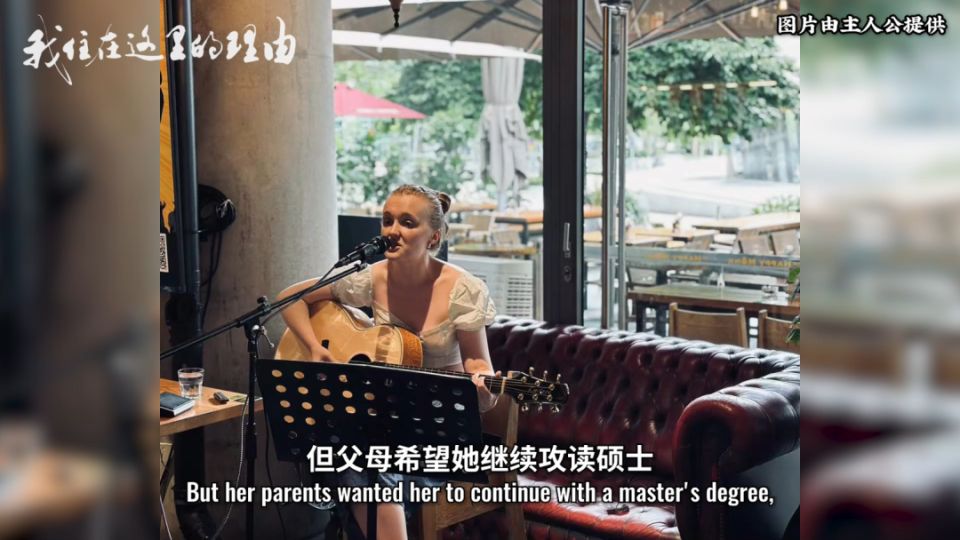 我住主持人大考验:广州街采外国人连连被拒,主人公候选成迷.