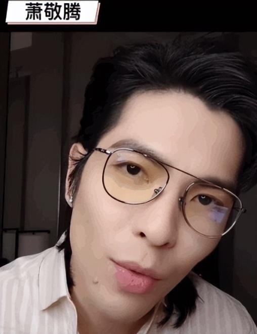 36岁萧敬腾官宣求婚大14岁女经纪人,舒淇向佐张碧晨送祝福,向太喊女方