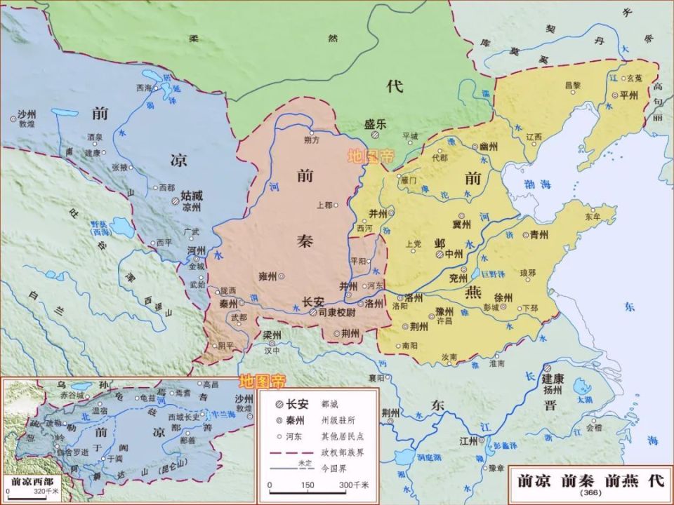 慕容复要复兴的燕国在哪？前燕 西燕 后燕 南燕 北燕_腾讯新闻