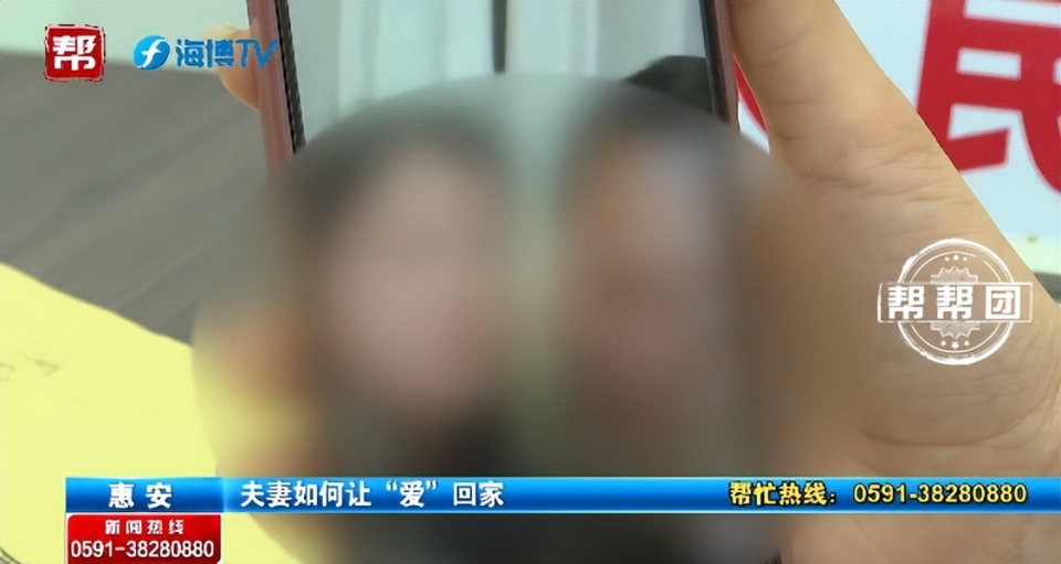04阿建:阿花的异性朋友也很多阿建承认有位女性在阿花离家期间帮忙
