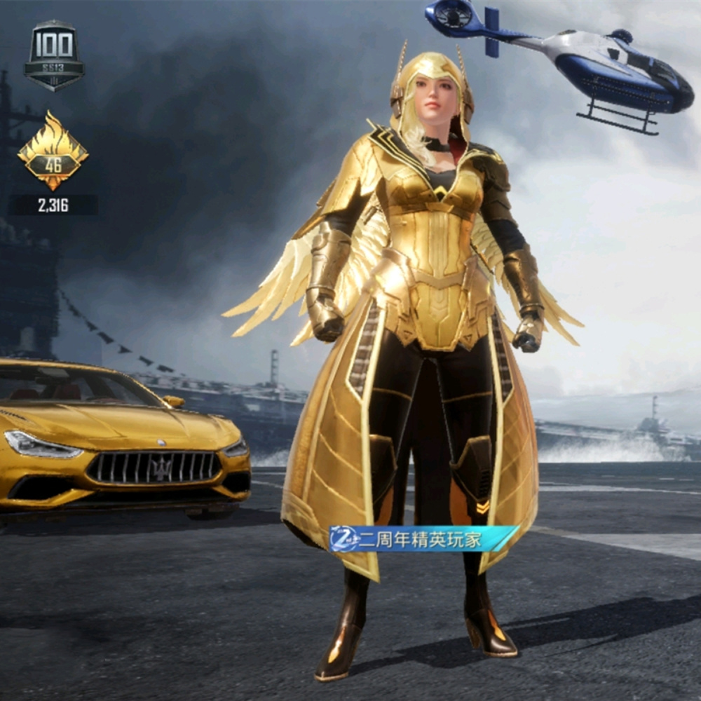 过其他红装级别的id被封号,不知道以后是否会出现青铜版的炽羽金尊