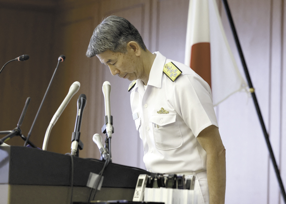 据美联社报道,日本防卫大臣木原稔表示,防卫省调查发现,存在任用无