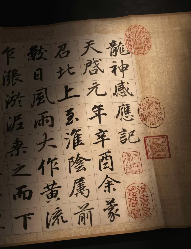 图片