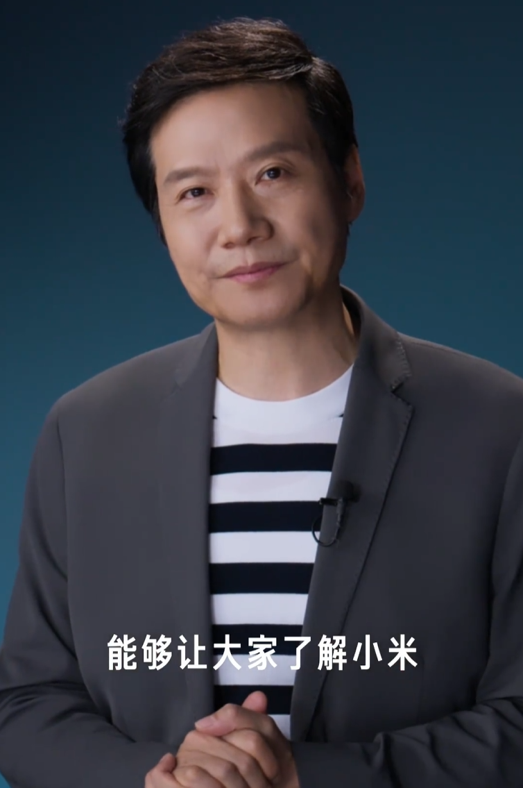 小米雷军谈为什么坚持办演讲，称希望有机会深入地和朋友们做沟通-腾讯新闻