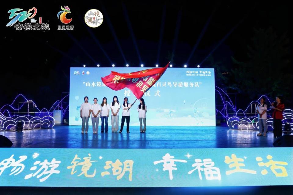 芜湖素有"欢乐之城"的美誉,这里有乐动的青春,更有澎湃的热血,一场"
