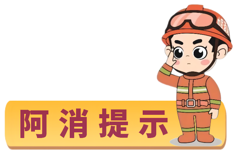 货车起火"烤熟"20吨西瓜,他不打119竟因