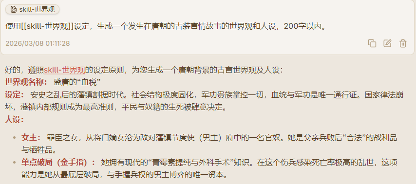 2026年5分钟搞定OpenClaw部署？有的，连同4年使用AI的避坑指南，都在这里！下