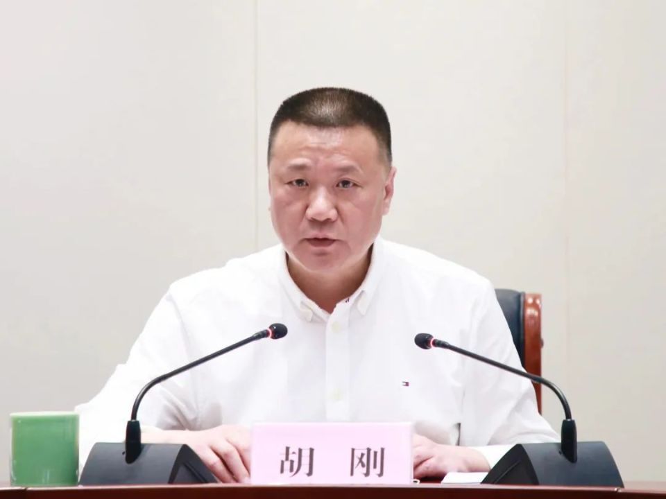 遂昌召开县委常委会会议|胡刚主持并讲话_腾讯新闻